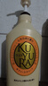 可悠然美肌沐浴露（花漾之戀）550ml 持久留香滋潤保濕【臨期清倉】 曬單實拍圖