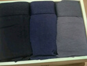1號會員店One's Member 10A抗菌男士新疆棉桑蠶絲檔透氣平角內(nèi)褲 2XL 曬單實拍圖
