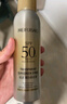 美膚寶輕透薄防曬噴霧180ml清爽SPF50+防水防汗防紫外線學(xué)生軍訓(xùn) 曬單實(shí)拍圖