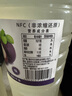 悠個100%NFC山竹汁大瓶純果汁無添加植物飲料天然低0脂848ml*2瓶整箱 曬單實拍圖