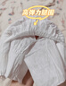 BABYSHEEP醫(yī)護(hù)級 天使鉑金裝桑蠶絲拉拉褲 超薄透氣尿不濕L碼68片 曬單實拍圖
