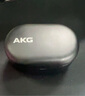AKG N5【國(guó)家補(bǔ)貼】2.4G三模主動(dòng)降噪高解析無(wú)線藍(lán)牙HiFi耳機(jī)高音質(zhì)游戲音樂(lè)耳機(jī)蘋(píng)果華為通禮物 黑色 曬單實(shí)拍圖