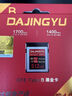 DAJINGYU大鯨魚 高速CFexpress存儲卡 CFE-B影像卡CFE Type B 相機(jī)內(nèi)存卡 適用佳能索尼尼康單反 【人氣爆賣】黑金PRO版-512GB 存儲卡+讀卡器 曬單實(shí)拍圖