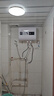 史密斯蘭堡【上門安裝】電熱水器家用洗澡速熱儲水式扁桶型電熱水器一級能效超薄雙膽速熱出租房電熱水器 40L 2200W 【數(shù)顯款】節(jié)能速熱 雙防電墻 曬單實拍圖
