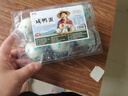 鮮畦咸鴨蛋 望江特產(chǎn)咸鴨蛋黃咸香流油送禮源頭直發(fā) 6枚裝（50g單個(gè)） 曬單實(shí)拍圖