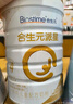合生元（BIOSTIME）派星學(xué)齡前兒童奶粉 自護(hù)力4段(3歲或以上)DHA  800g 乳橋蛋白 曬單實(shí)拍圖