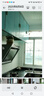 FSL佛山照明LED集成吊頂平板燈扣板燈超薄300*300V型面板燈12W白光6500K 曬單實拍圖