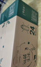 蒙牛特侖蘇有機(jī)純牛奶250ml*24盒 3.8g優(yōu)質(zhì)乳蛋白 家庭送禮盒裝 曬單實(shí)拍圖