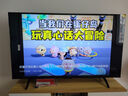 酷開創(chuàng)維K3 2025款 55英寸電視 一級(jí)能效 2+32GB  144Hz AI遠(yuǎn)場(chǎng)語音 以舊換新補(bǔ)貼液晶游戲電視55P3F-J 曬單實(shí)拍圖