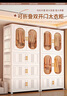 納份愛(ài)【德邦上門(mén)】80面寬兒童衣柜加厚嬰兒房寶寶衣柜免安裝嬰兒小衣櫥 大號60CM-1掛衣+2折疊柜 折疊免安裝/送8個(gè)兒童衣架 曬單實(shí)拍圖