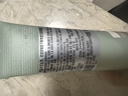 歐緹麗控油平衡啫喱凈透潔面150ML 氨基酸清爽洗面奶 七夕情人節(jié)禮物 曬單實拍圖