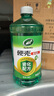 龜牌（Turtle Wax）硬殼玻璃水乙醇瓷化0°汽車去油膜強(qiáng)力去污除蟲膠特斯拉雨刮水2瓶 曬單實(shí)拍圖