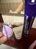 德妃（DERMAFIRM）紫蘇隔離40gSPF35PA+++防曬霜妝前乳素顏霜遮瑕護(hù)膚品禮物 曬單實(shí)拍圖