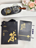 七春 黑茶安化黑茶贈(zèng)茶刀2016年金花茯磚茶1kg熟茶葉禮盒送長(zhǎng)輩自己喝 曬單實(shí)拍圖