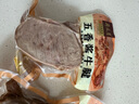 月盛齋 下酒菜 五香醬牛腱200g 曬單實(shí)拍圖
