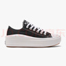 匡威（Converse）官方All Star Move女云朵厚底低幫帆布鞋黑色570256C 570256C/黑色 37 曬單實拍圖