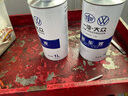 大眾（Volkswagen）原廠剎車油/制動液 1L裝 速騰/高爾夫/寶來/捷達/邁騰/CC 曬單實拍圖