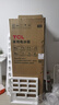 TCL 190升雙門風(fēng)冷無(wú)霜白色小冰箱家用電冰箱出租房小戶型超薄迷你家用電冰箱國(guó)家補(bǔ)貼R190V5-B 曬單實(shí)拍圖