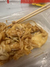 東方港灣 澳洲谷飼原切牛肉卷 凈重1斤 肥牛卷牛肉片燒烤火鍋食材生鮮涮 曬單實(shí)拍圖
