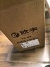 歐宇膝過伸矯形器矯正膝超伸膝反張鎖中風(fēng)偏癱護(hù)膝蓋關(guān)節(jié)疼痛直腿神器 【經(jīng)典款】右膝-分左右更貼合 XL 曬單實(shí)拍圖