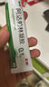 麗芙阿達帕林凝膠16g/盒第三代維a酸乳膏醫(yī)用祛痘印修復(fù)淡化痘印痘坑修復(fù)祛痘藥膏去黑頭收縮毛孔粗大修復(fù) 曬單實拍圖