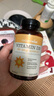 naturewise維生素D3成人2000IU陽光瓶 vd3軟膠囊備孕男女青少年補鈣360粒/瓶 曬單實拍圖