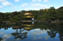 含機(jī)票 日本旅游6-7天半自由行跟團(tuán)游大阪京都東京奈良富士山旅行 詳細(xì)行程請咨詢客服 曬單實(shí)拍圖