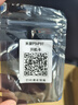AMD銳龍R5 5600GT/5700G/8600G/R7 8700Gmini主機(jī)ITX迷你整機(jī)APU組裝電腦臺式小電腦主機(jī)遠(yuǎn)程開機(jī)AIPC 配置三丨R7 5700G/32G/512G 曬單實拍圖
