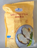 Royal Greenland 格陵蘭比目魚 魚片 1.2KG 1.2kg 曬單實拍圖