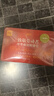 中華香皂勞動者沐浴皂120g*3 天然精油99.9%除菌 洗發(fā)洗臉皂 男士香皂 曬單實拍圖