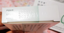 [欣可來(lái)]胞磷膽堿鈉片 0.2g*12片 10盒裝 曬單實(shí)拍圖