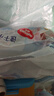 好奇（Huggies）金裝成長褲XXL74(15kg以上)加加大號嬰兒尿不濕超薄拉拉褲 曬單實拍圖