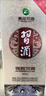 習酒 53度 銀質(zhì) 500ml*6瓶 整箱裝 曬單實拍圖