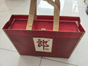 郎酒 郎牌郎酒 醬香型白酒 53度 500ml*2瓶 禮盒裝 新老包裝隨機發(fā)貨 曬單實拍圖