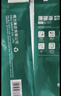 得力（deli）珊瑚海A4打印紙 80g500張*8包一箱 雙面使用 加厚復(fù)印紙 整箱4000張7351【銷冠系列】 曬單實(shí)拍圖