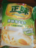 雅士利正味麥片原味燕麥片即食營(yíng)養(yǎng)早餐沖飲谷物營(yíng)養(yǎng)麥片獨(dú)立小包裝 原味麥片600g*2袋 曬單實(shí)拍圖
