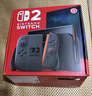 NINTENDO SWITCH 2任天堂二代游戲機(jī)NS2掌上主機(jī)港版 單機(jī) 標(biāo)準(zhǔn)版不含游戲Switch2便攜家用體感掌機(jī) 曬單實(shí)拍圖