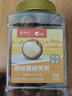 洽洽京覓聯(lián)名奶香碧根果罐裝500g+夏威夷果原味618g+東北松子500g 曬單實(shí)拍圖