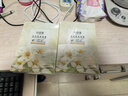 無限極無限極面膜心維雅水漾盈潤面膜水光提亮面膜補水保濕滋潤5片/盒裝 水光提亮面膜【5片裝】 曬單實拍圖
