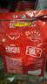 萊家loacker榛子味威化餅干250g進(jìn)口網(wǎng)紅上班解饞休閑零食 曬單實(shí)拍圖