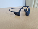 韶音（SHOKZ）OpenRun Pro 2 S820開放式藍(lán)牙耳機(jī)骨傳導(dǎo)耳機(jī)運(yùn)動(dòng)跑步騎行無線 砂石黑 曬單實(shí)拍圖