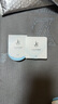 自由之丘溫感面膜+卸妝凝露體驗(yàn)裝 卸妝2.5ml+溫感3ml體驗(yàn)套組 曬單實(shí)拍圖
