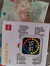 得力（deli）學(xué)生可視化彩屏計時器時鐘鬧鐘學(xué)習(xí)辦公自律定時器正倒計時管理器兒童生日開學(xué)禮物男女孩 曬單實(shí)拍圖
