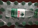 農(nóng)夫山泉飲用水純凈水550ml*24瓶 曬單實(shí)拍圖