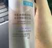 可復美噸噸精華水乳套裝 爽膚水保濕乳液女生精華補水化妝水敏感肌護膚 噸噸精華水乳1套+美白面膜 曬單實拍圖