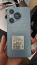 HWHR70 Pro智能手機 全新旗艦多核256GB大內存 5G雙卡雙待全網(wǎng)通 性價比超高學生老人超清長續(xù)航手機 高級藍(一年換新+五年質保) 【原裝全新未拆封】12G+256GB 曬單實拍圖