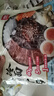 西貝功夫菜大片牛肉冷面 4份裝 1.388kg 曬單實(shí)拍圖