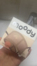 moody 美瞳日拋隱形眼鏡大小直徑經(jīng)典系列10片裝 膠片棕0度 次日達(dá) 曬單實(shí)拍圖