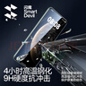 閃魔 適用華為mate70鋼化膜Mate70手機膜huawei鏡頭超高清全玻璃抗指紋防爆摔順滑保護貼膜 mate70 全屏晶盾防爆膜 2片 適用華為mate70貼壞包賠 曬單實拍圖