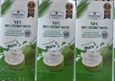Member's Mark 泰國進口 椰子水 200ml*24 200mL*24盒 曬單實拍圖